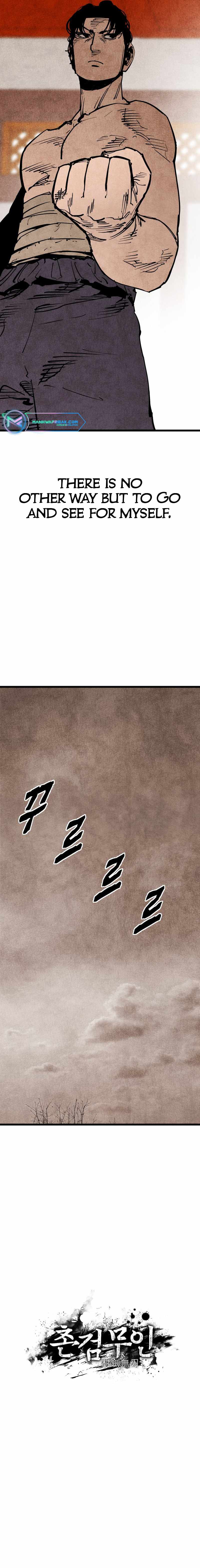 The Edgeless Sword From the Village Chapter 23 10